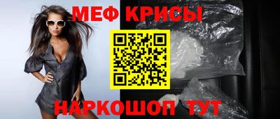 круглые Краснодар