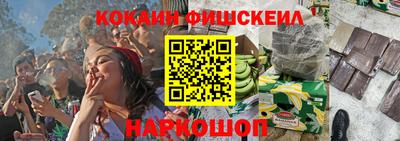 круглые Краснодар