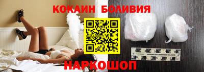 альфа пвп Краснокаменск