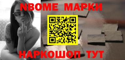 ALPHA PVP Краснознаменск