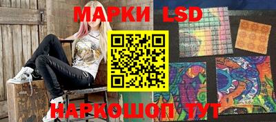 ALPHA PVP Краснознаменск