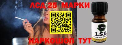 круглые Краснодар