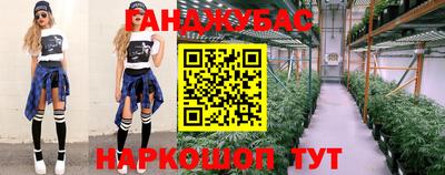 ALPHA PVP Краснознаменск