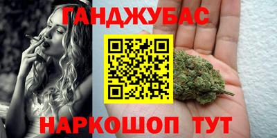 ALPHA PVP Краснознаменск