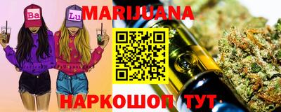 круглые Краснодар