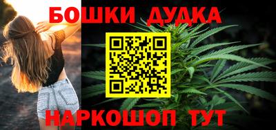круглые Краснодар