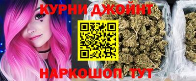 альфа пвп Краснокаменск
