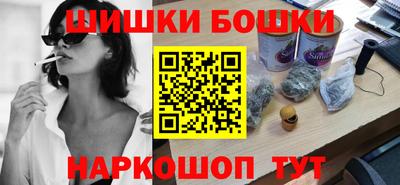 круглые Краснодар