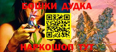 круглые Краснодар