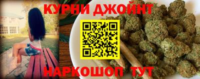 альфа пвп Краснокаменск