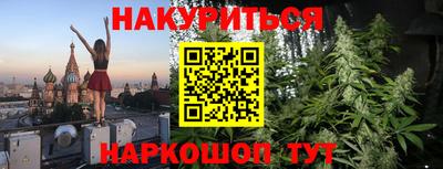 ALPHA PVP Краснознаменск