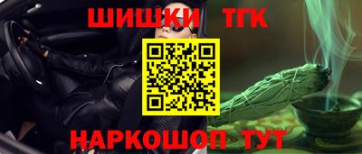 ALPHA PVP Краснознаменск