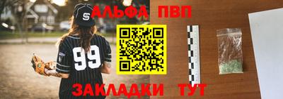 круглые Краснодар
