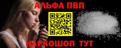 круглые Краснодар