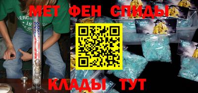 круглые Краснодар