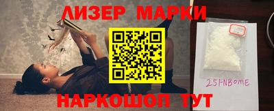 круглые Краснодар