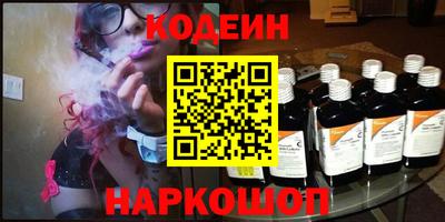 ALPHA PVP Краснознаменск