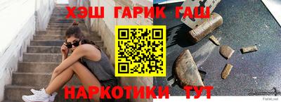 ALPHA PVP Краснознаменск