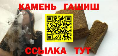 ALPHA PVP Краснознаменск