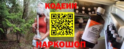 ALPHA PVP Краснознаменск