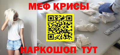 круглые Краснодар