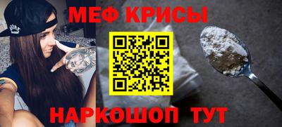 ALPHA PVP Краснознаменск
