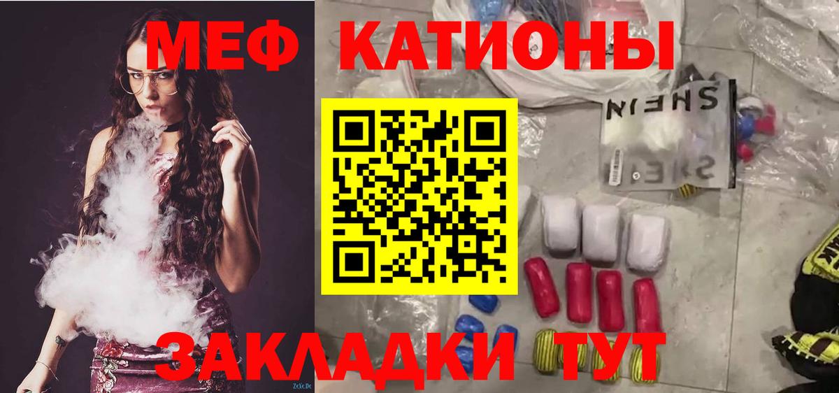 Альфа ПВП Усть-Илимск