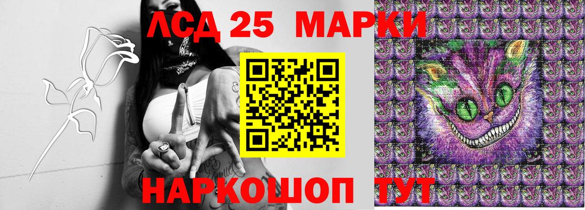 МЕФ   МАРИХУАНА  Кокаин  Экстази  Вход с VPN  Усть-Илимск  ГЕРОИН 